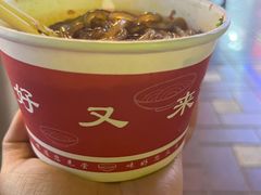 -八一路好吃街(雨田商务大厦店)