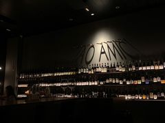 -SERA by Ciao Amici餐酒吧