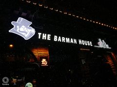-THE BARMAN HOUSE(调酒师南门店)