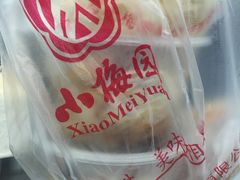 -小梅园饭堂(东方路店)