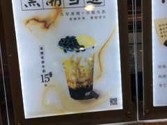 -CoCo都可(中华广场店)