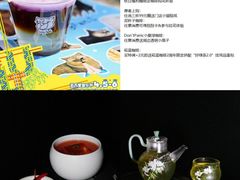 -成都银泰中心in99