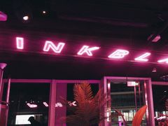 -粉墨特色菜·烧烤音乐酒馆