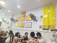 -嘉州海汇源老烧麦店(东大街总店)