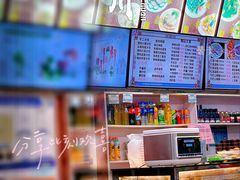 大堂-新川面馆(新街口起源店)