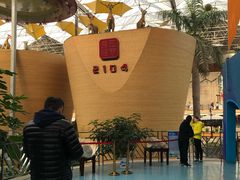 -北国之春国宴(乌兰察布店)