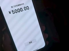 -手佳·水疗汇(嘉益店)