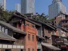 -重庆十八梯传统风貌区