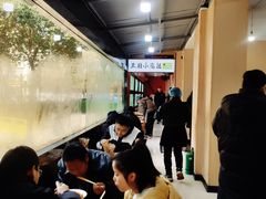 -王菊美食街·王菊面馆(总店)