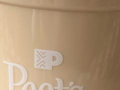 -Peet's 皮爷咖啡(东湖路手作店)