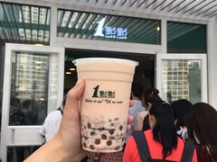 -1点点(银座和谐广场店)