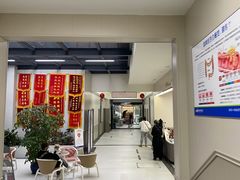-成都恒博医院·全科检查