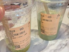 -去茶山(成都万象城店)