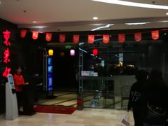 -银泰百货(北京大红门店)