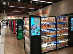 -7fresh七鲜(大族广场店)