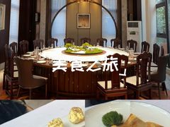 -酒蜻蜓·庭院私房菜(天元东路店)