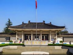 -陕西历史博物馆