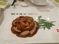 全聚德精品烤鸭-全聚德(前门店)