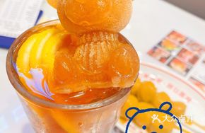 Bear-shaped Jelly Lemon Tea