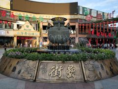 -阿胖龙虾(罍街店)