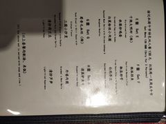 菜单-徐记私厨(半淞园路店)