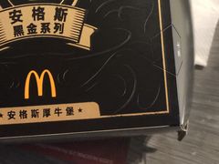 -麦当劳(酒仙桥路店)