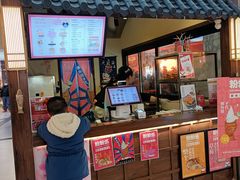 门面-粉粉乐鲷鱼烧(美罗城店)