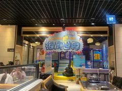 -川骄海鲜自助(河东店)