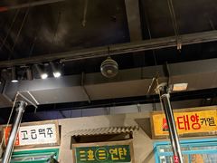 -奎梨(宿迁泗阳银河时代广场店)
