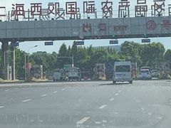 -西郊国际农产品交易中心