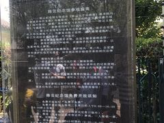 -陈云纪念馆