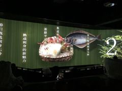 -地球美食剧场