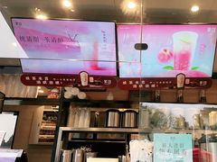 -茉沏(山塘街店)