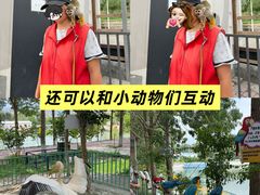 -水上乐园·欢乐世界