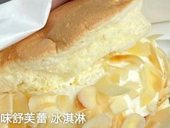 -野草莓自由市场