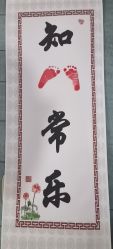 点击看大图 -可爱多国际儿童摄影会馆(龙泉店)