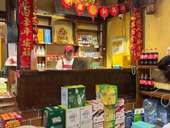-富正毅三下锅·湘西韵味(天门山索道店)