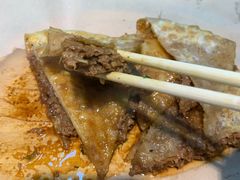 -老舅老蒙肉饼非遗店(一店)