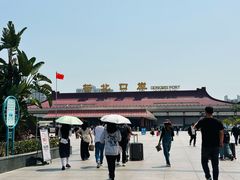 -珠海拱北口岸