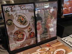 -gaga(深圳南山益田假日广场店)