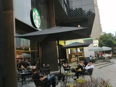 -星巴克臻选(南京艾尚天地店)