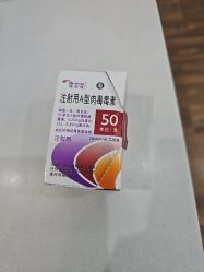 -美莱医疗美容医院