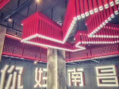 -肯德基(新八一店)