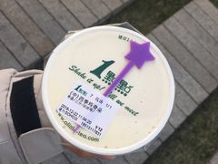 -1点点(银座和谐广场店)