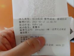 -深圳市宝安区妇幼保健院