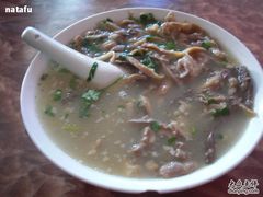 -老三羊汤【北兴隆街店】