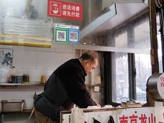 -安庆柴火馄饨(马道街店)