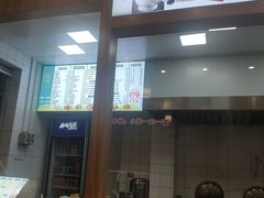 -老前童小吃(北明程路店)