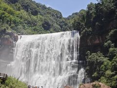 -赤水丹霞旅游区·大瀑布