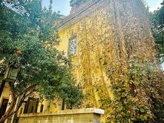-颐和路民国时期公馆风貌区